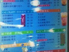 -橘子工坊(西门成都店)