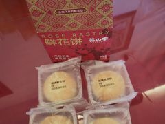 -芸山季·云南山珍菌火锅(南翔印象城MEGA店)