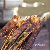 成都探店│太古里附近超好吃的烧烤[吐][吐]