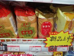 -百年义利(百万庄店)