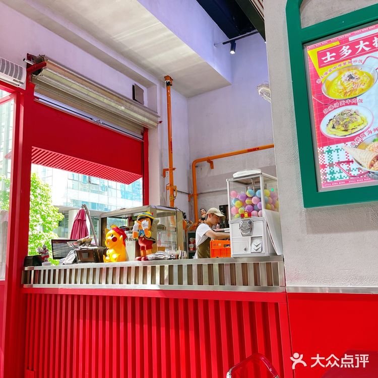 深圳探店 | 东门冰冰回来了！定格回忆美味