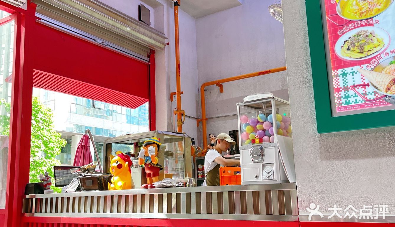 深圳探店 | 东门冰冰回来了！定格回忆美味
