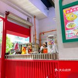 深圳探店 | 东门冰冰回来了！定格回忆美味