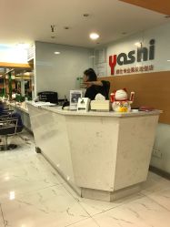 点击看大图 -雅仕 HAIR SALON 美发沙龙