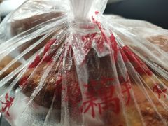 -陶记正宗德州扒鸡(科巷店)