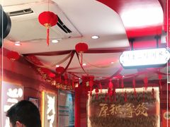 大堂-再回首(西关木塔巷店)