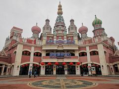 -泰达航母主题公园