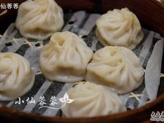 水晶小笼-永和大王(宜山店)