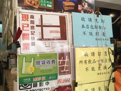 -世记咖啡(氹仔外卖店)