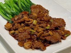 菜远牛肉-金鼎轩(亚运村店)