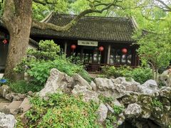 -上海醉白池公园
