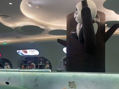 -眉州东坡·熊猫主题餐厅(枫蓝店)