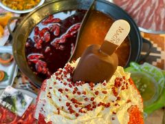 -朱光玉火锅馆(正弘城店)