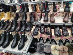 -上品折扣(回龙观店)