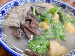 -苏生镇江鸭血粉丝(永泰国际广场店)