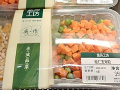 -盒马鲜生(悠方店)