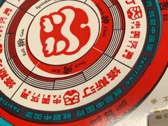 -塔斯汀中国汉堡(长平路店)