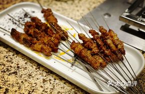 Old-Style Lamb Skewers