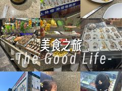 -初色海鲜自助(万丰路店)