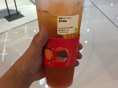 -奈雪的茶(国金中心店)