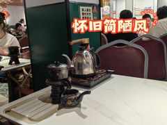 -喜势点·糖沙翁手工茶点·本地人茶居(永庆坊店)