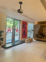 -太乙康·中式美养空间