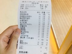-湯系·煲汤手艺人(东二环泰禾广场店)