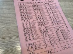 -圆宝台湾小吃(迎津街店)