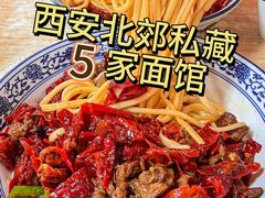 -乔福记香菇面(凤城九路店)