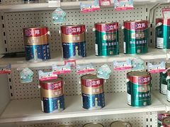 -立邦(柳滩专卖店)