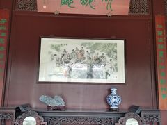 -檀园