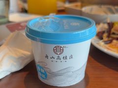 -高佳庄·舟山海鲜(海景旗舰店)