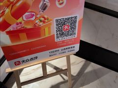 -百纳·锦绣江南 (百纳瑞汀酒店)