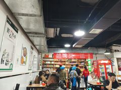 -肖家客饸饹面(郑州总店)