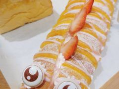 草莓毛毛虫-皇冠幸福里动物奶油生日蛋糕(中山大道二中店)