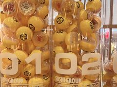 -元气寿司(新城市广场店)