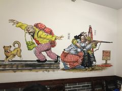 -东北大菜馆(延长路店)