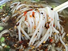 -攀枝花·任德琼·盐边羊肉米线