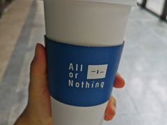 -AllorNothing横竖横咖啡(天虹店)
