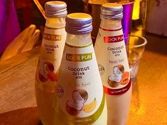 -Bay Area 湾区·Liquor Market Pub 酒类超市清吧