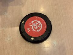 -永和大王(巨峰路店)