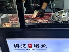 -陇西菜市场
