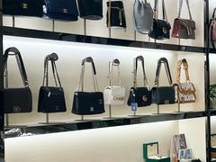 -万古奢侈品(上南春天苑店)