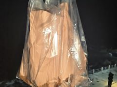 -老姜烤肉(河马石商园店)