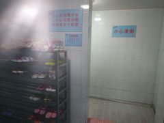 -南京大学游泳馆