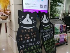 -中国光大银行(上地支行)