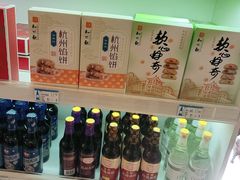 -知味观(翡翠城店)