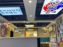 -长顺参鸡汤店(西塔总店)