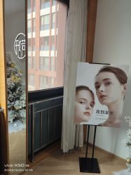 -HEYAN荷妍专业脱毛连锁机构