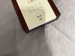 -丰鲤楼•闽南茶楼(仟禧汇店)